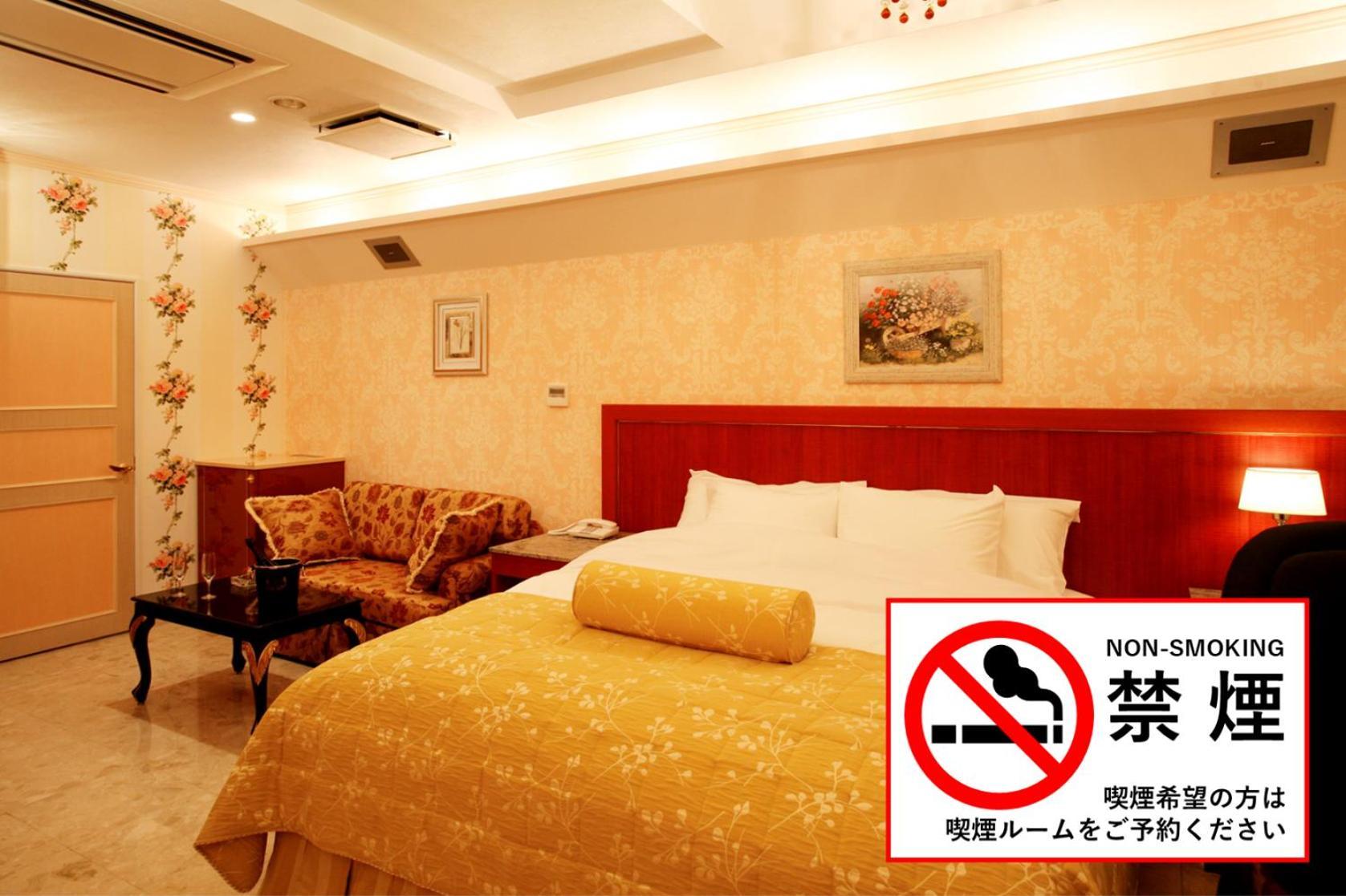 Отель Meguro Emperor (Adults Only) Токио Экстерьер фото